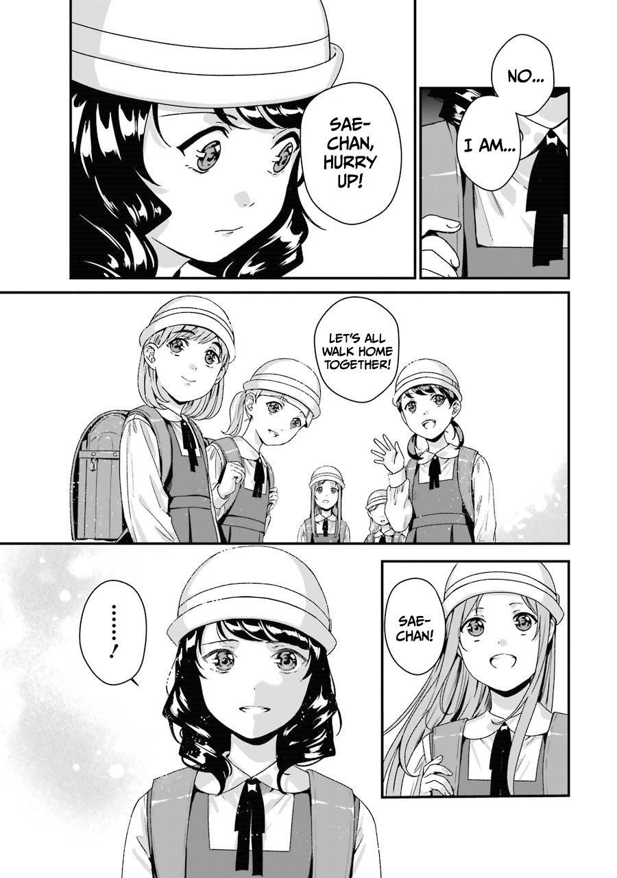 Page 33 of Chapter 7