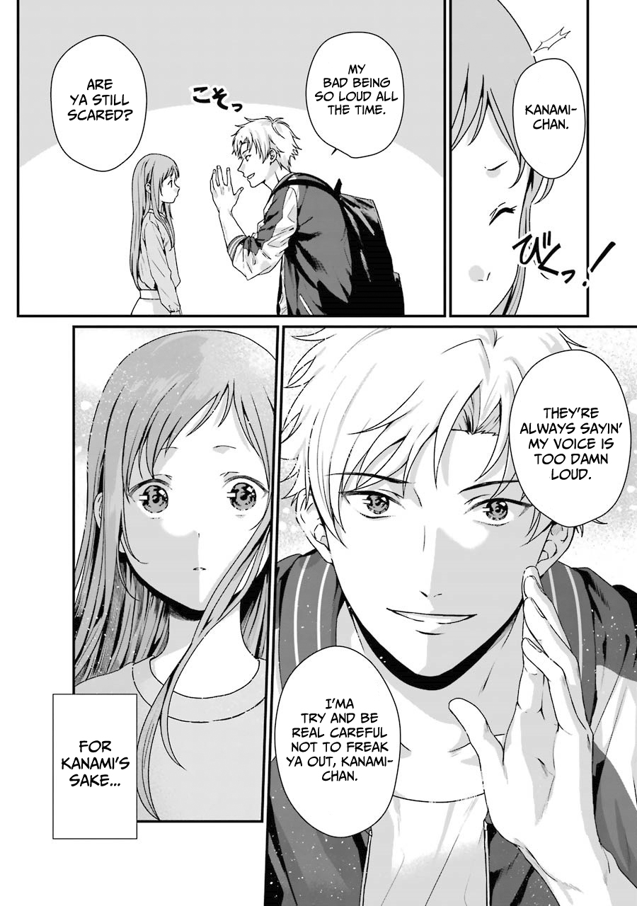 Page 16 of Chapter 8