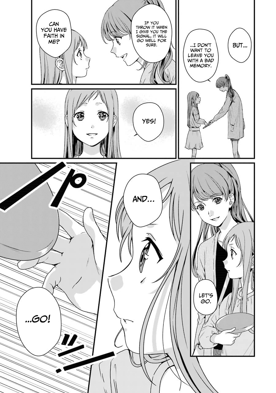 Page 23 of Chapter 8