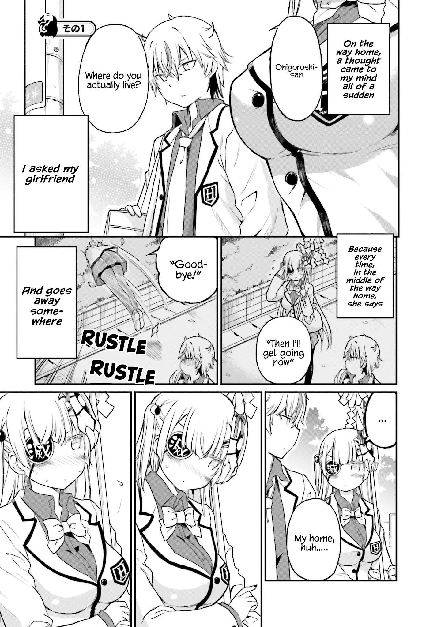Page 1 of Chapter 11