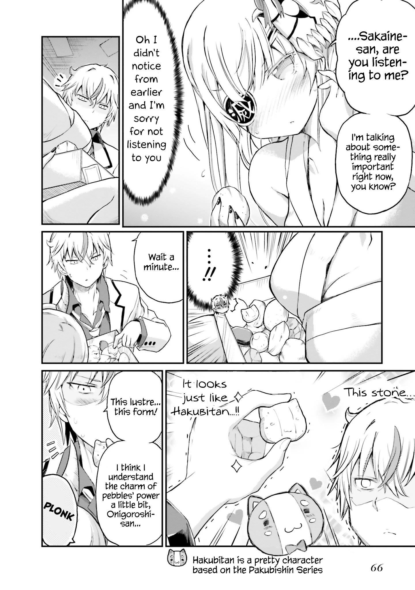Page 14 of Chapter 11