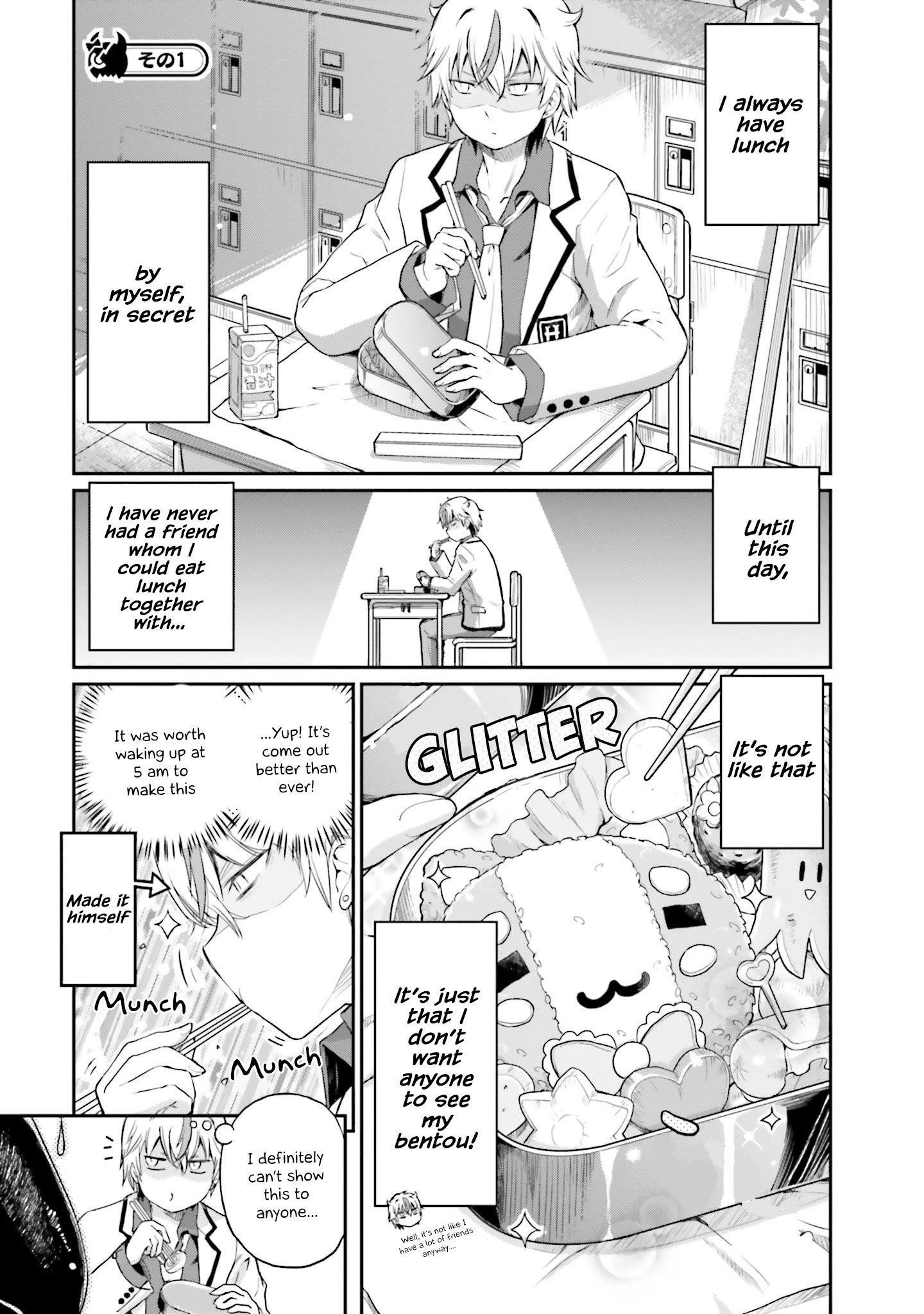 Page 1 of Chapter 12