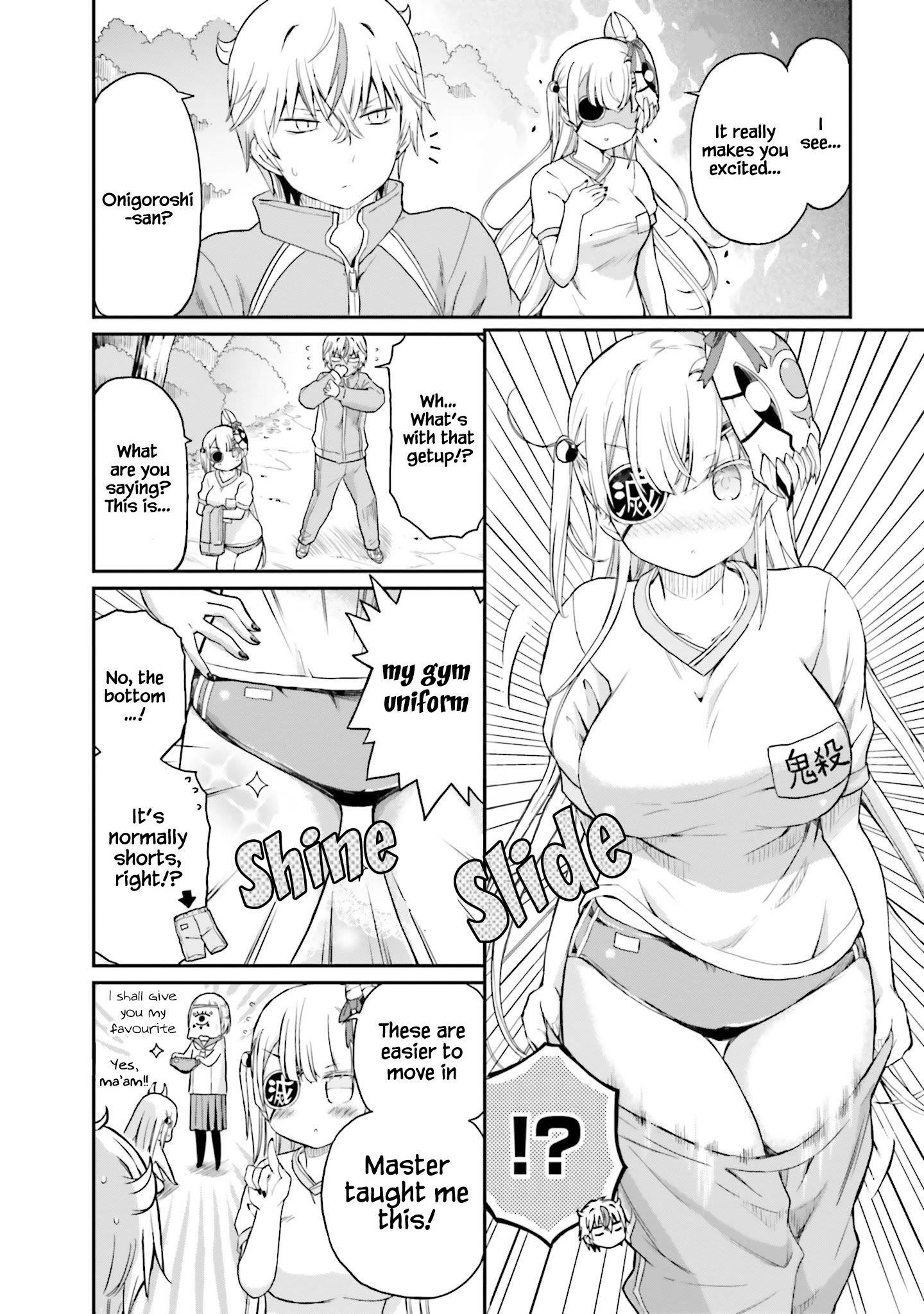 Page 12 of Chapter 13
