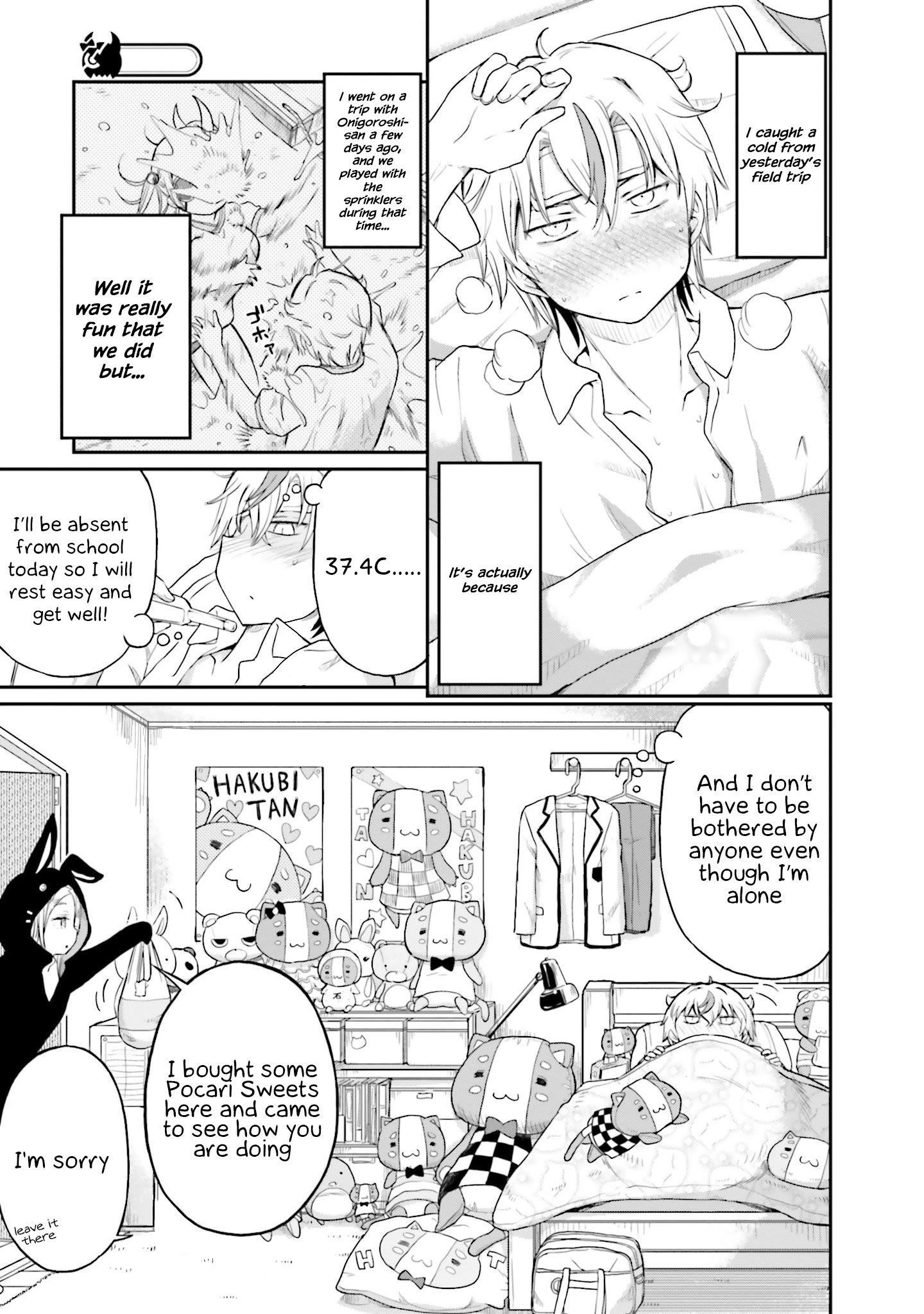 Page 1 of Chapter 14