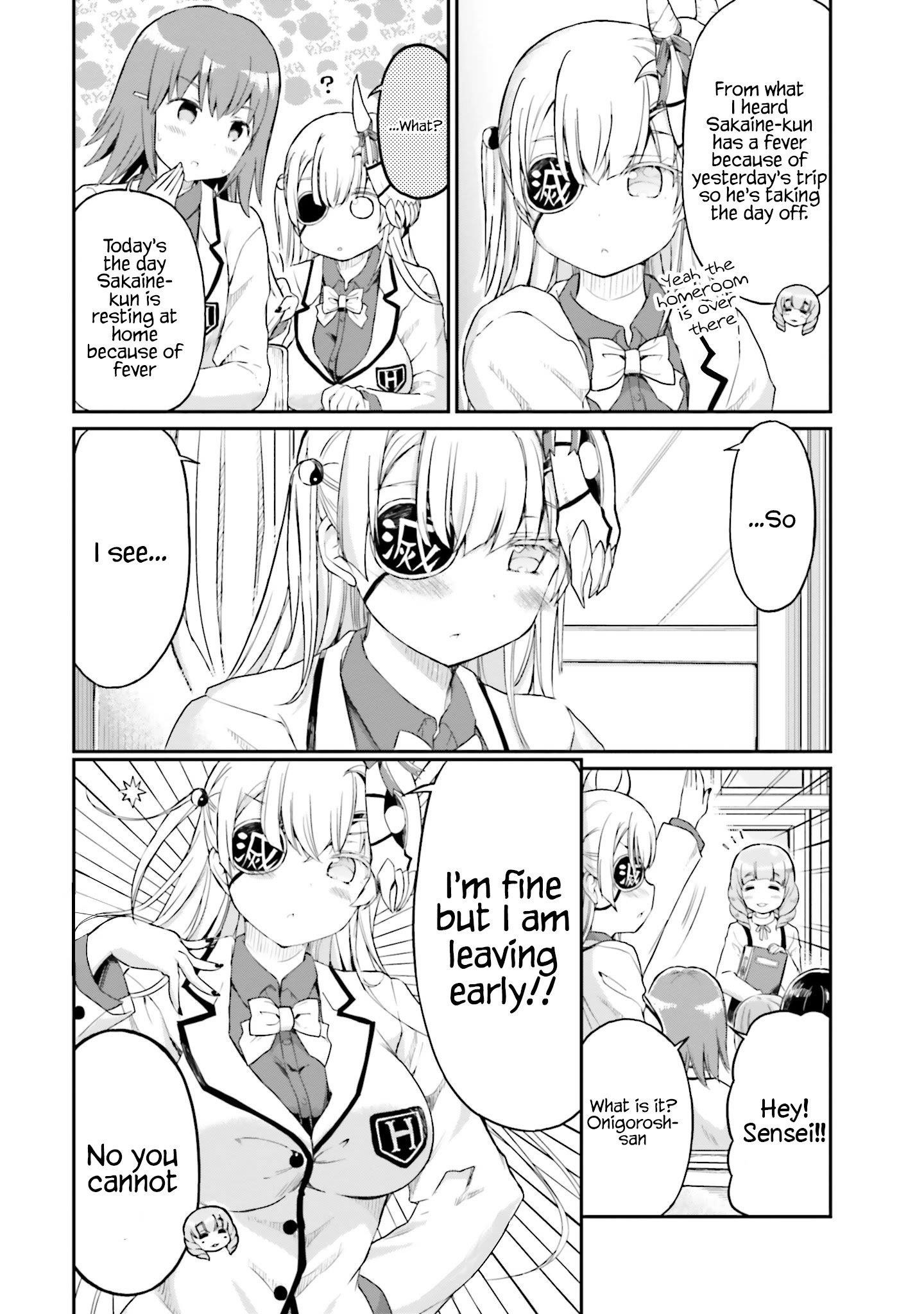 Page 3 of Chapter 14