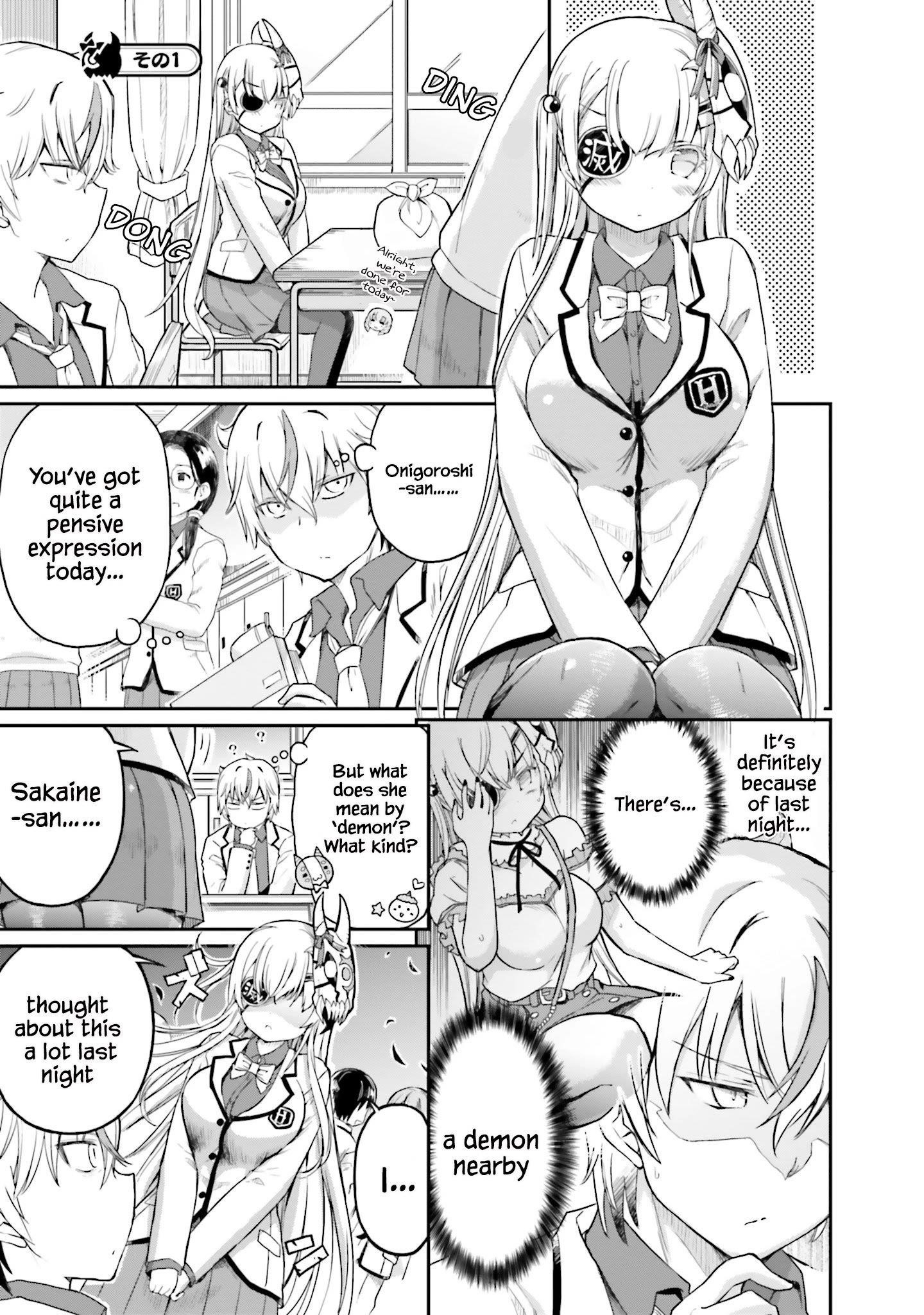 Page 1 of Chapter 16
