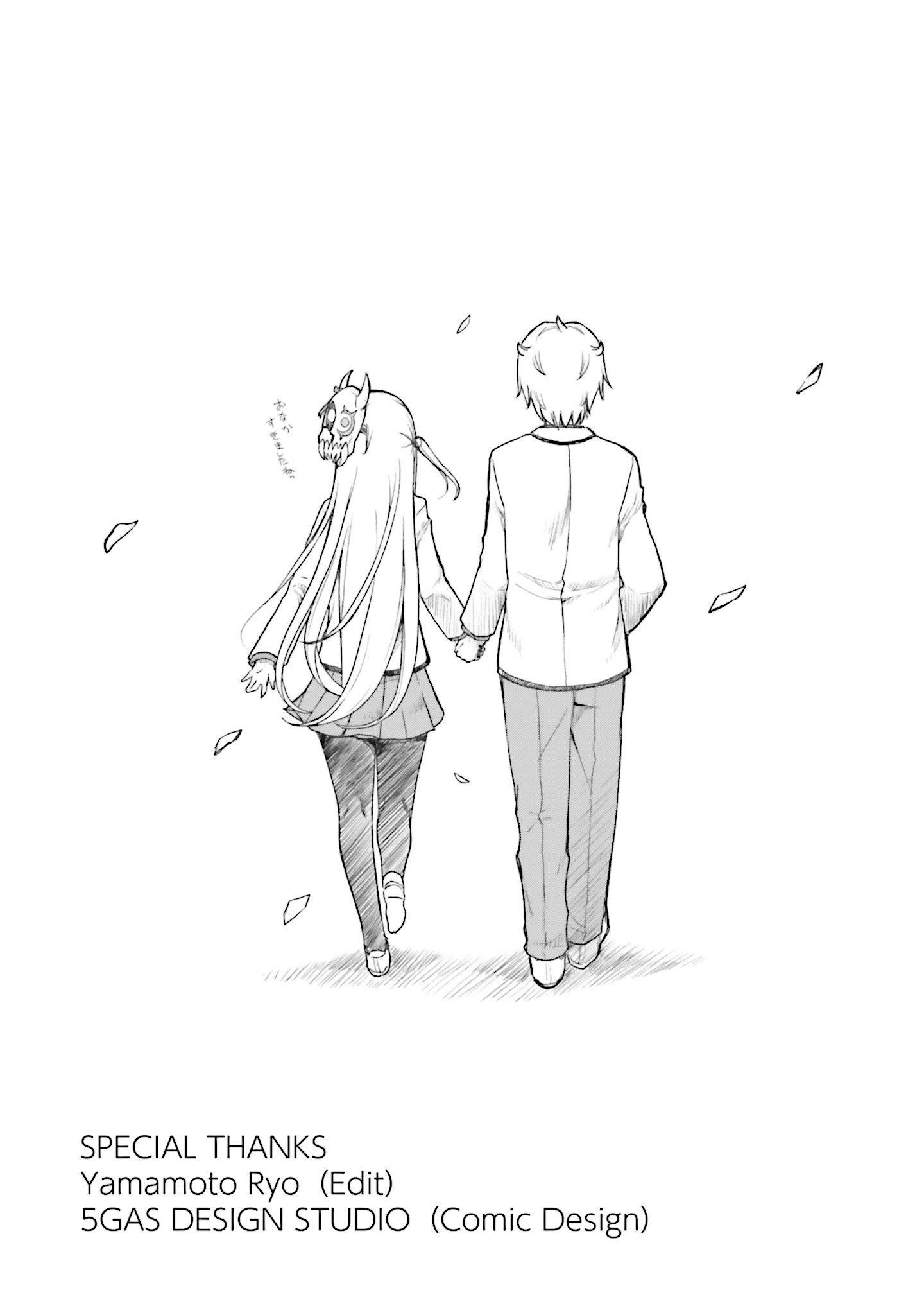 Page 23 of Chapter 16