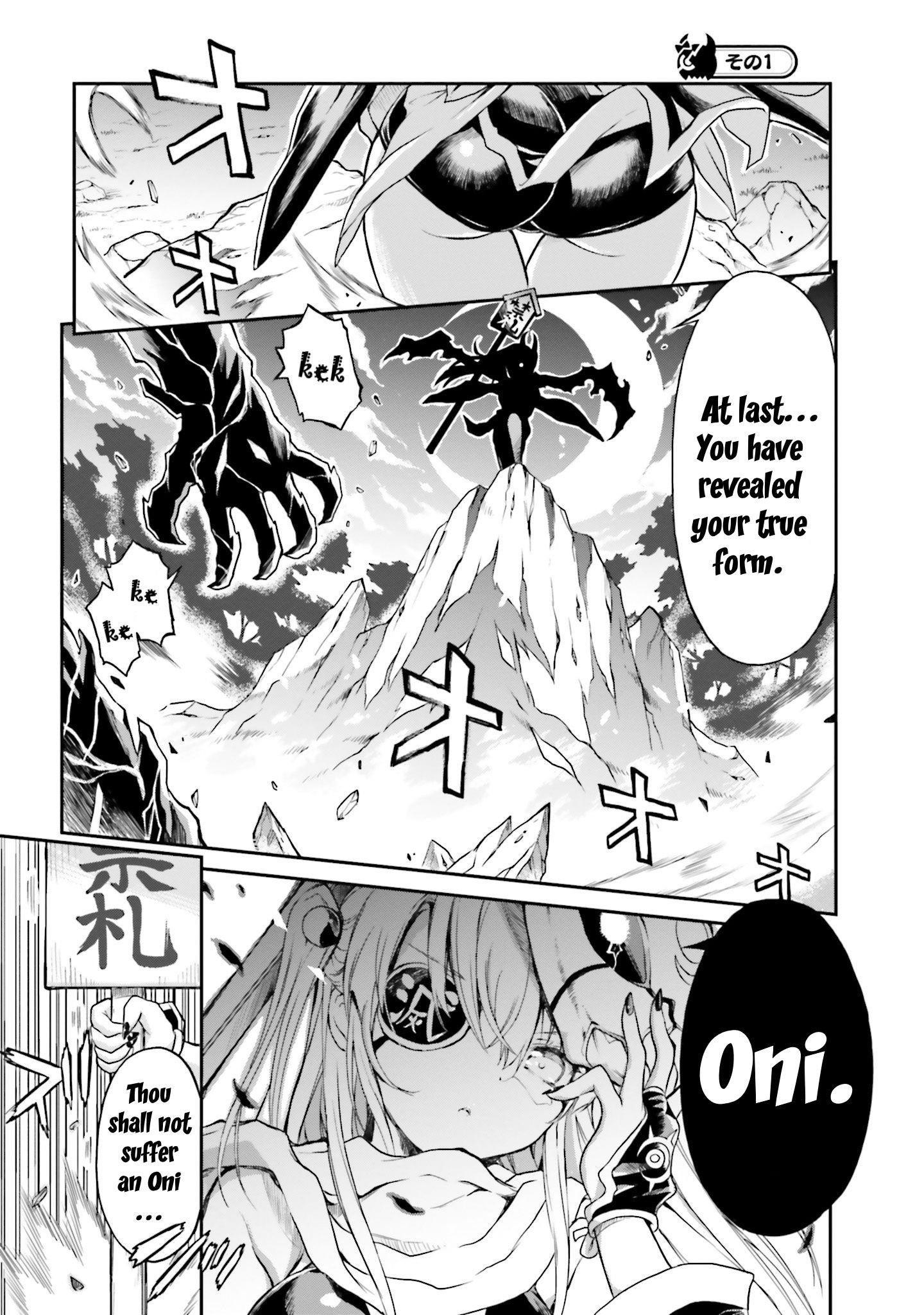 Page 1 of Chapter 3