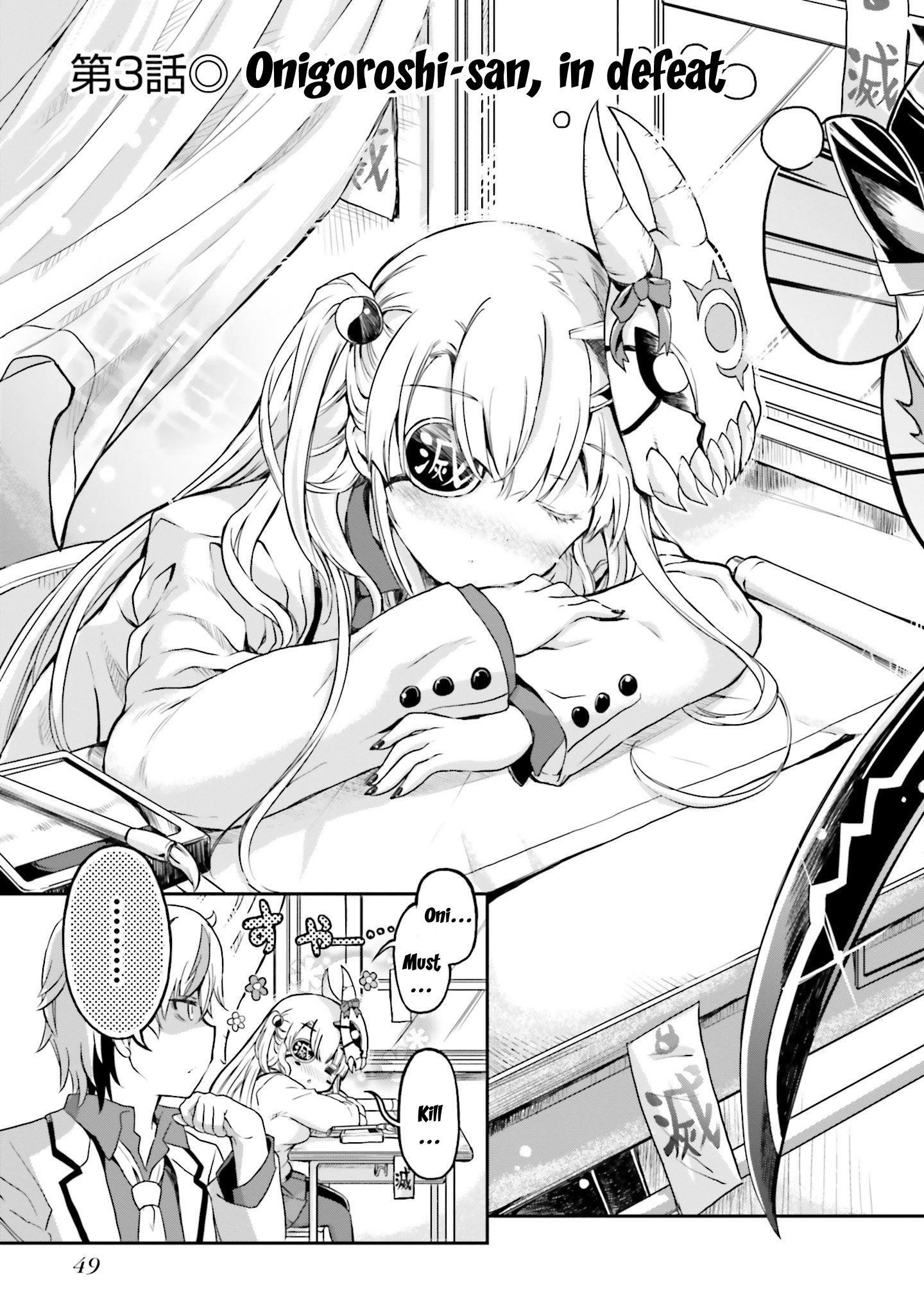 Page 3 of Chapter 3