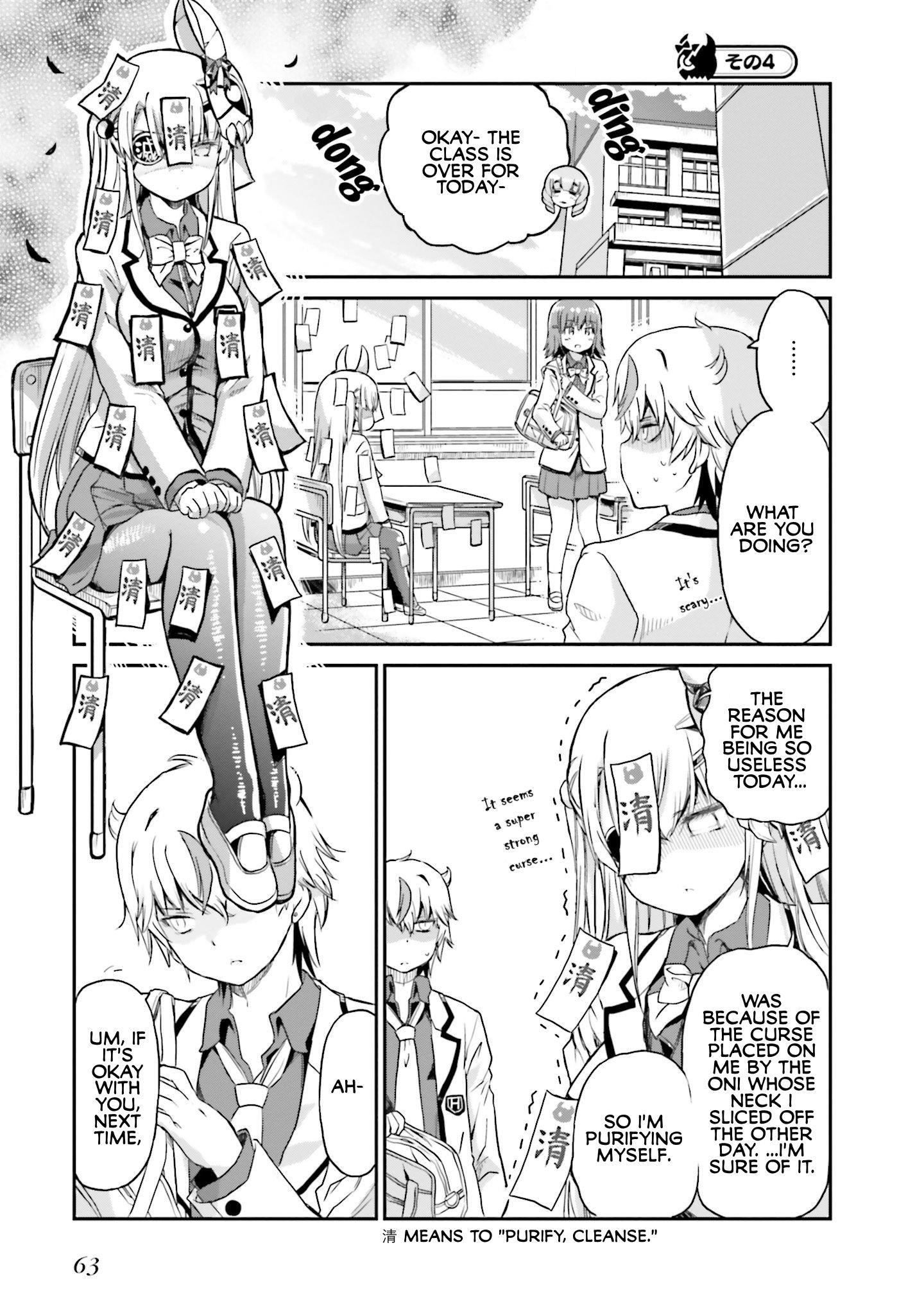 Page 17 of Chapter 3