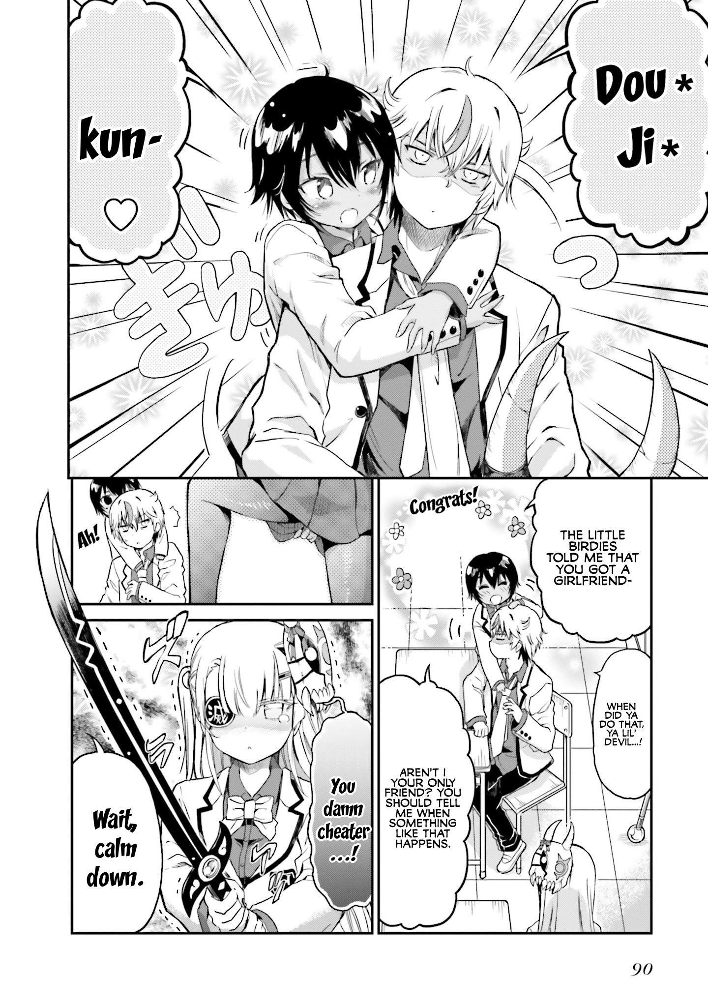Page 4 of Chapter 5