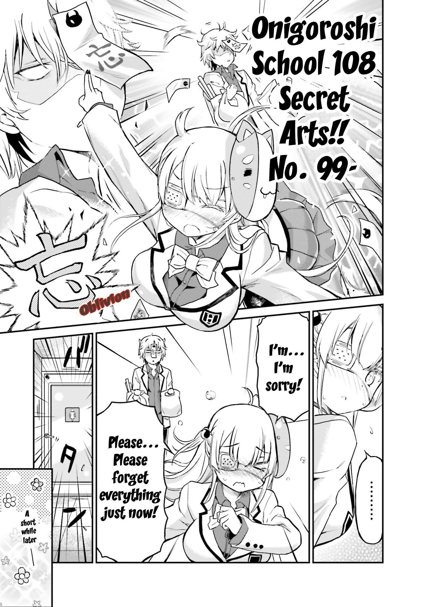 Page 12 of Chapter 7