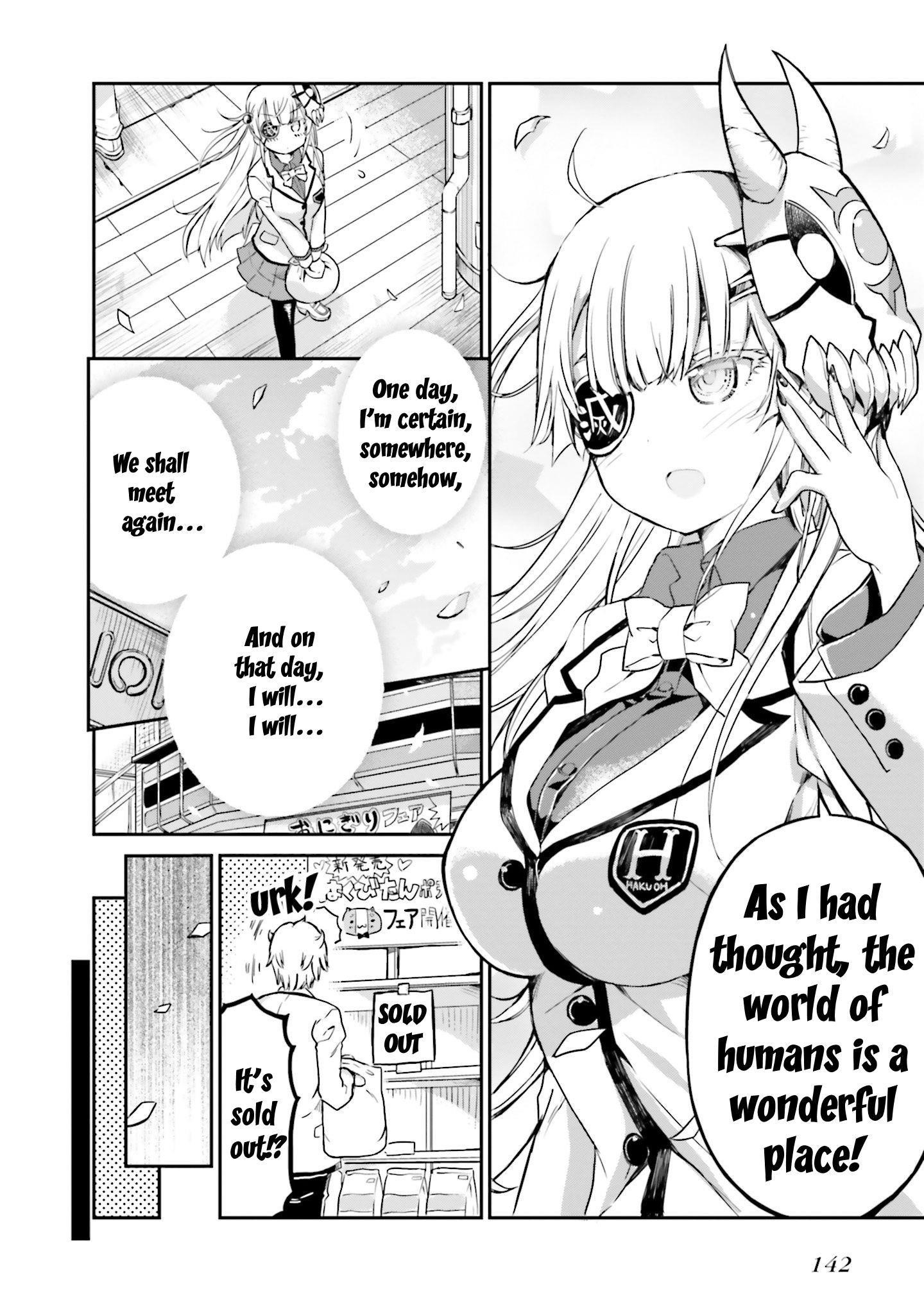 Page 15 of Chapter 7