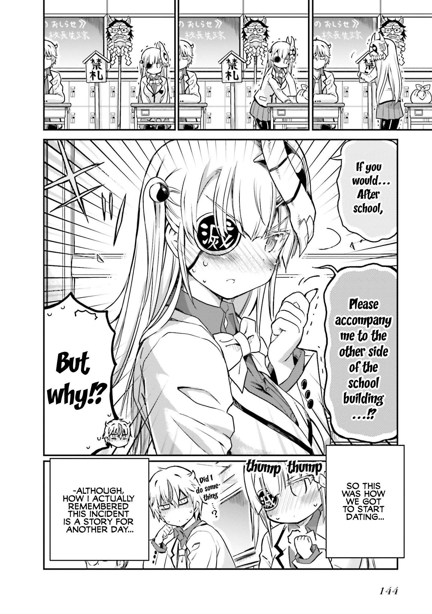 Page 17 of Chapter 7