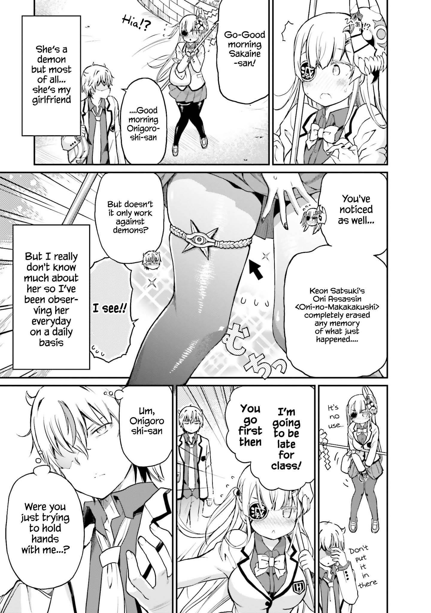 Page 3 of Chapter 9