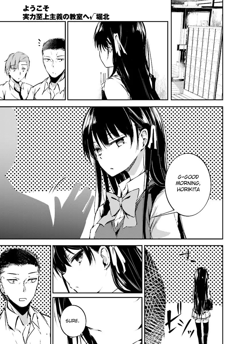 Page 3 of Chapter 10