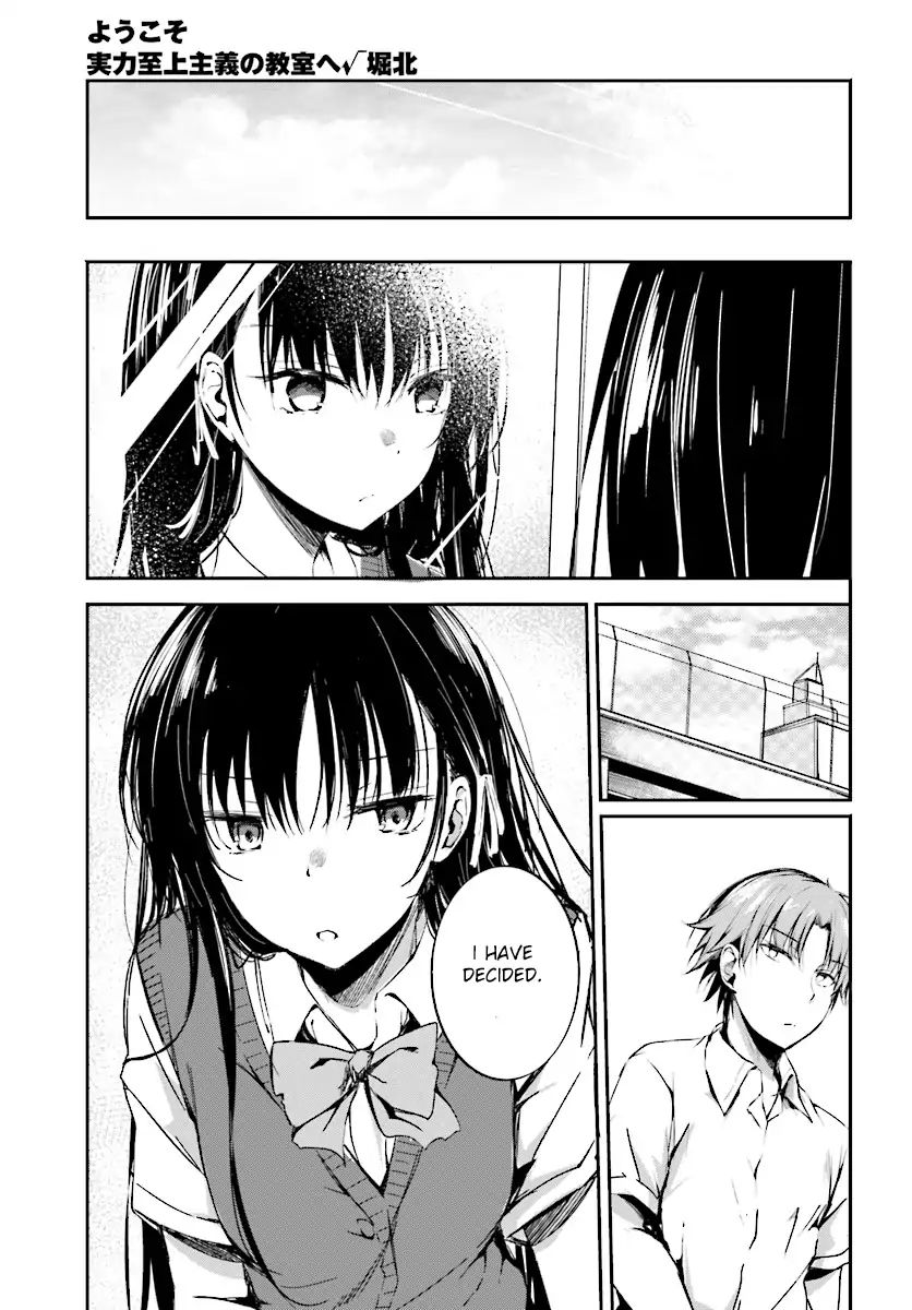 Page 16 of Chapter 10