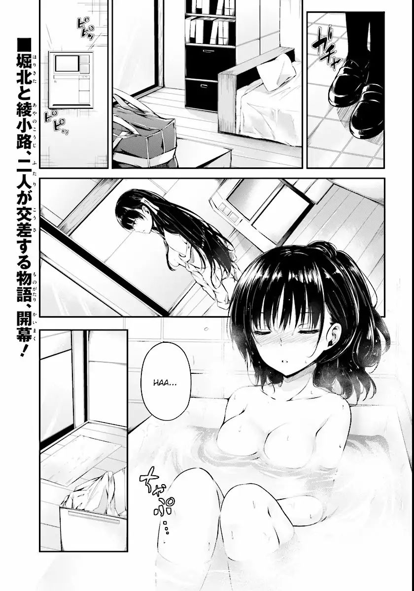 Page 2 of Chapter 1