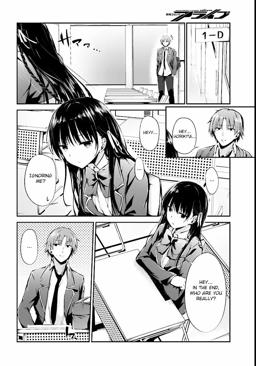 Page 7 of Chapter 1