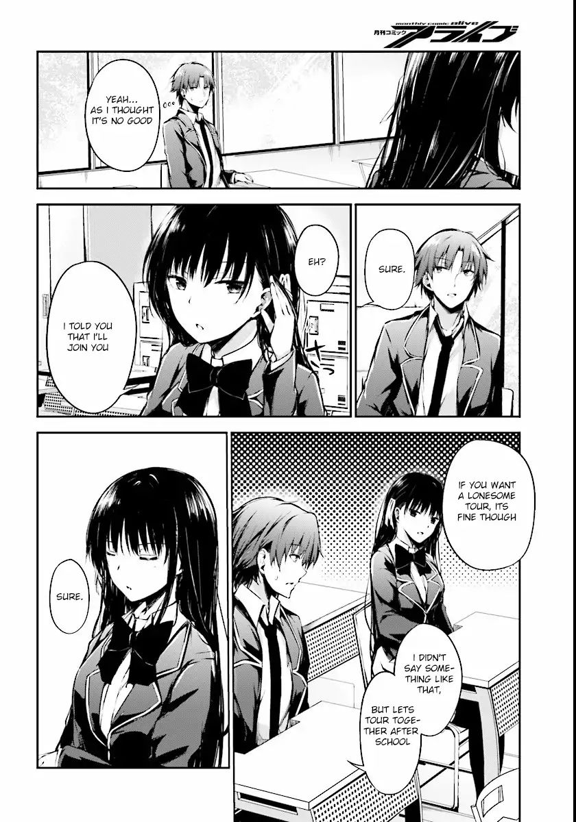 Page 11 of Chapter 1