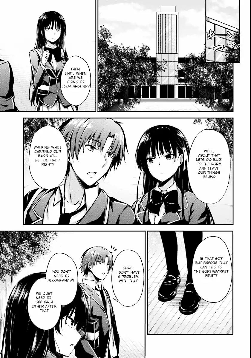 Page 12 of Chapter 1