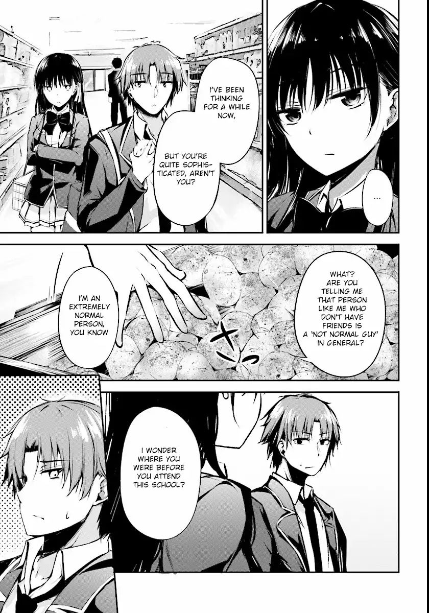 Page 14 of Chapter 1