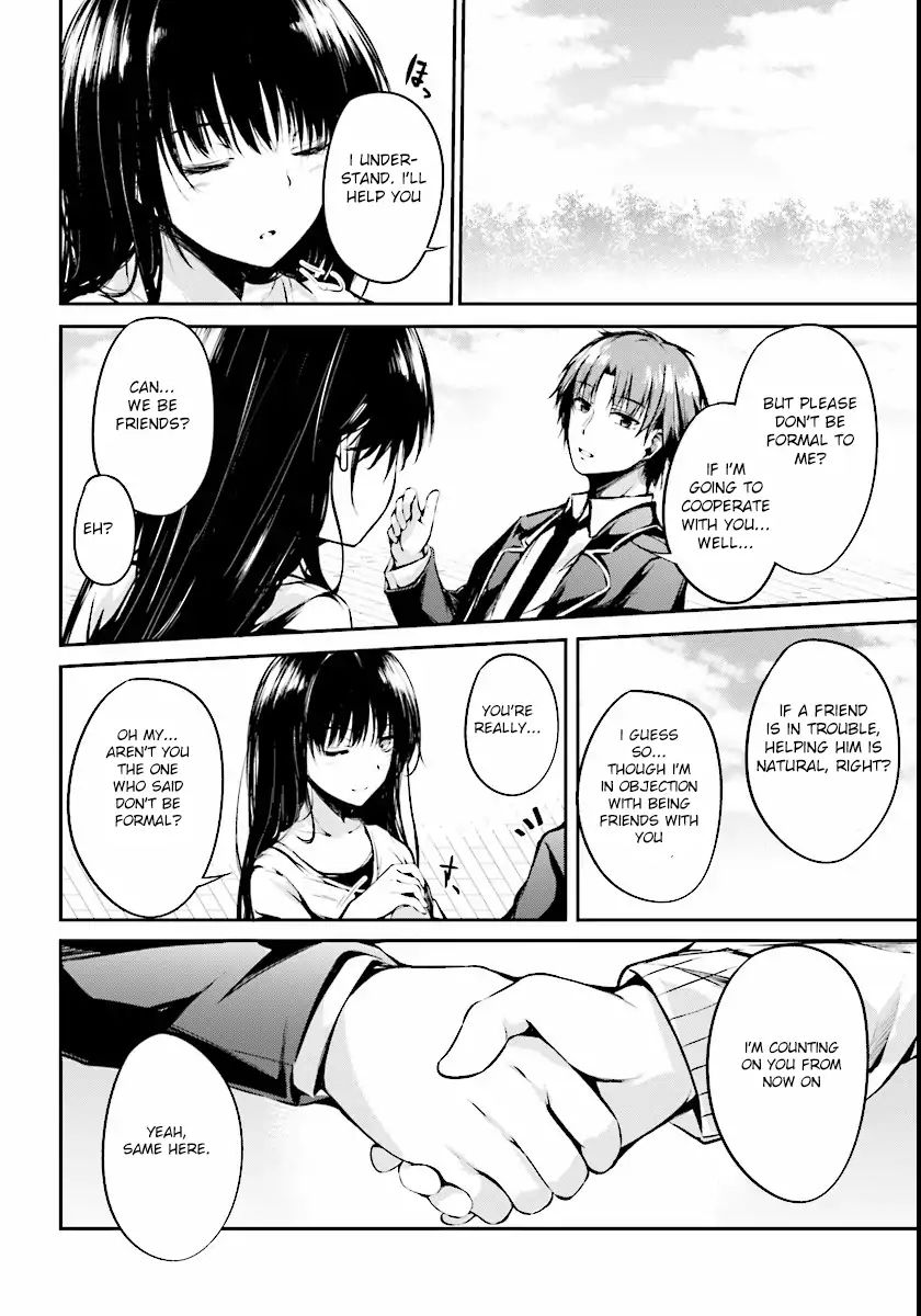Page 29 of Chapter 1