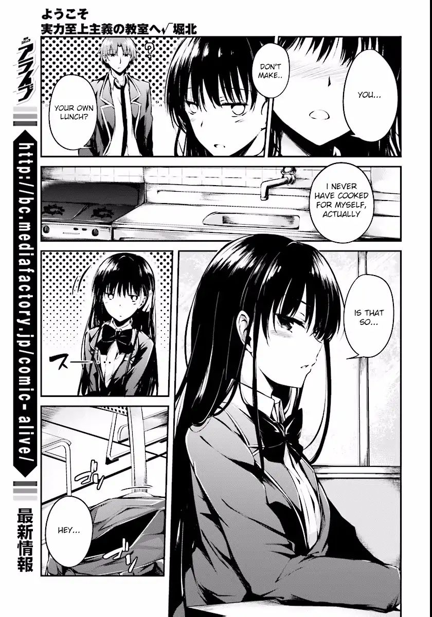 Page 9 of Chapter 2