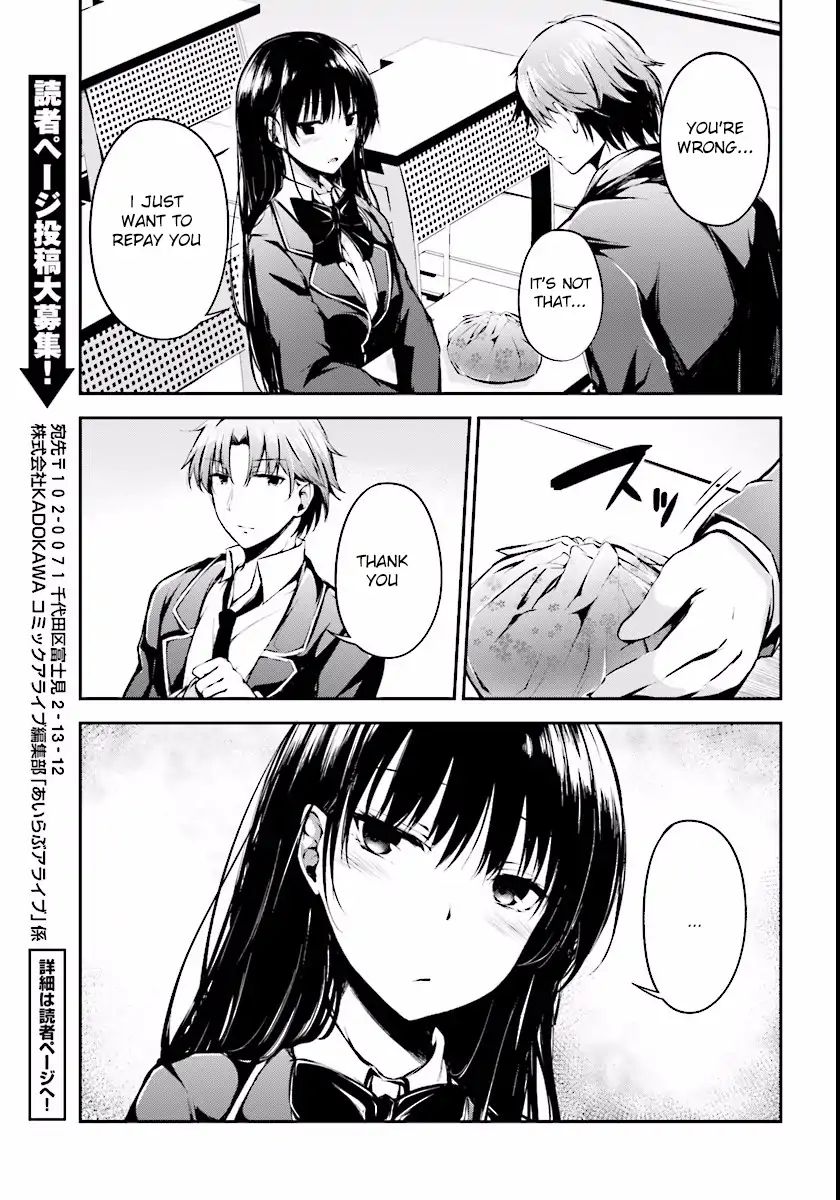 Page 13 of Chapter 2