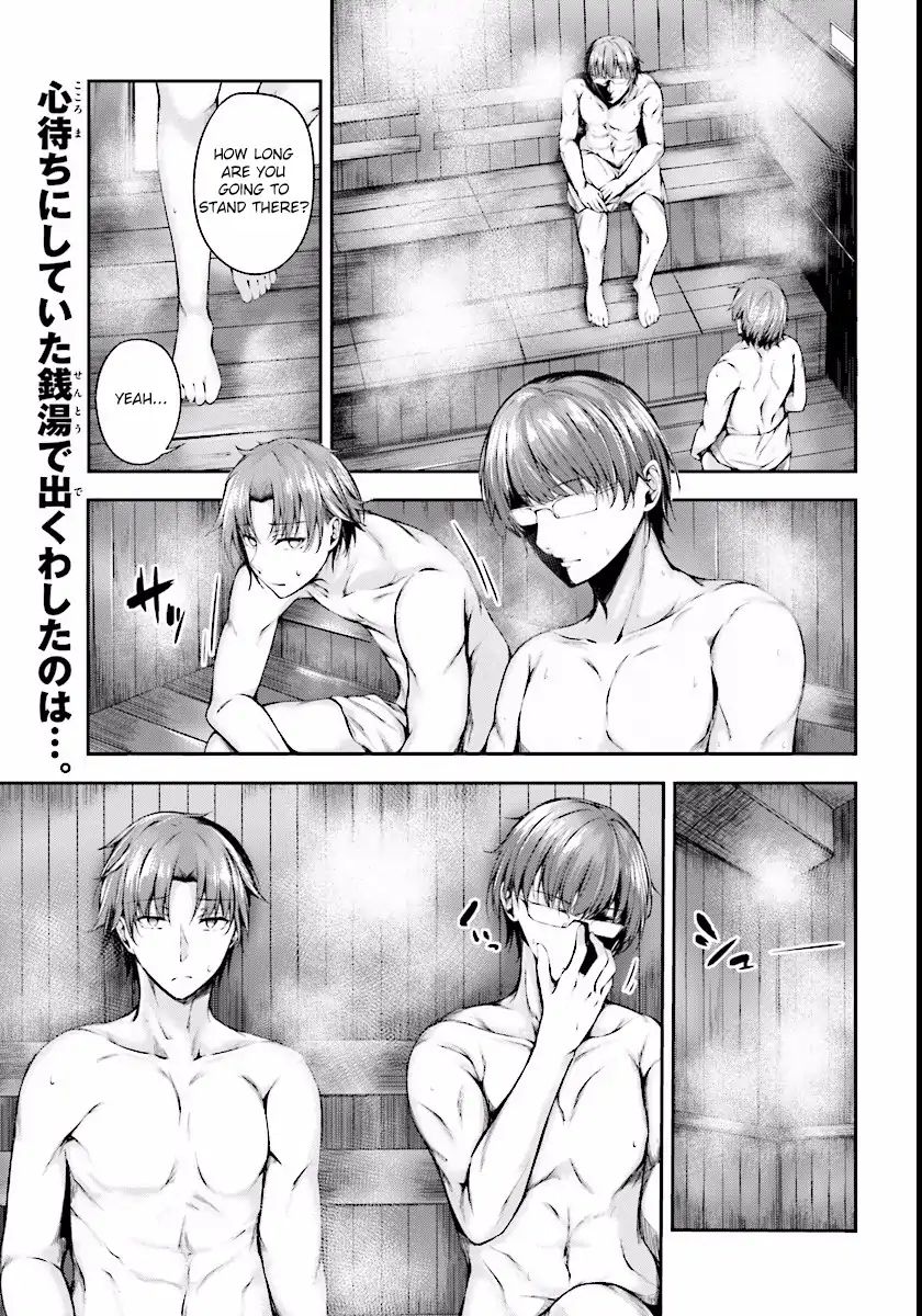 Page 1 of Chapter 3