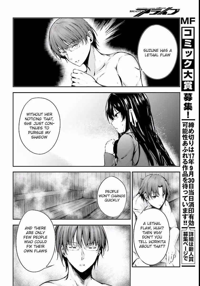 Page 4 of Chapter 3