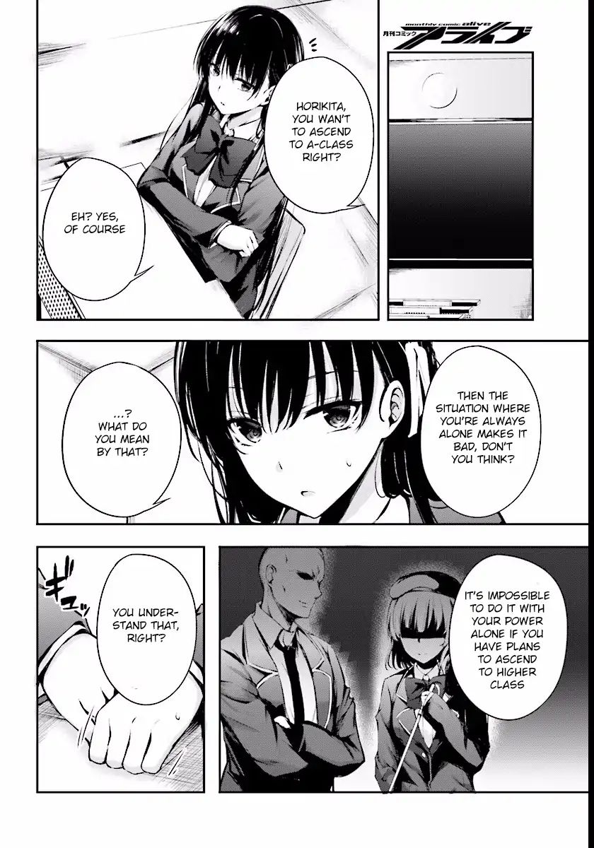 Page 10 of Chapter 3