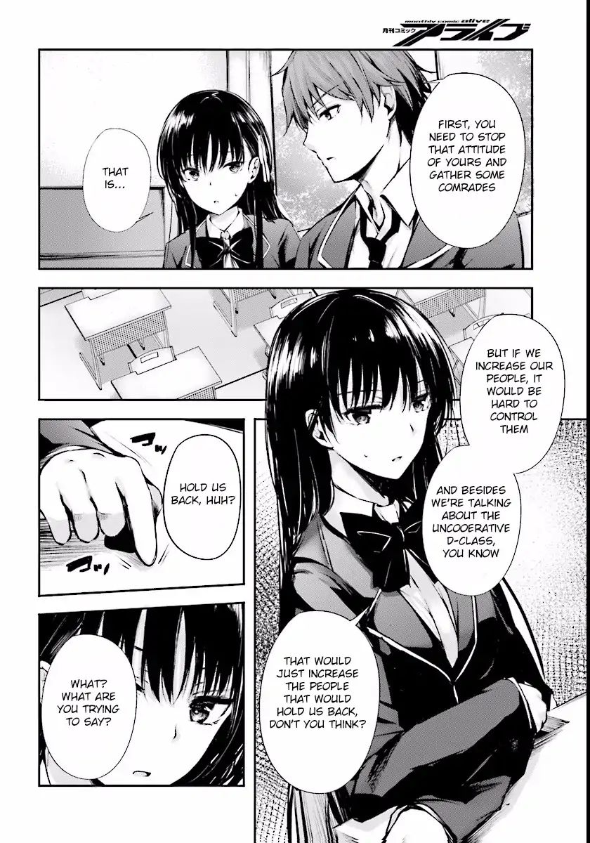 Page 12 of Chapter 3