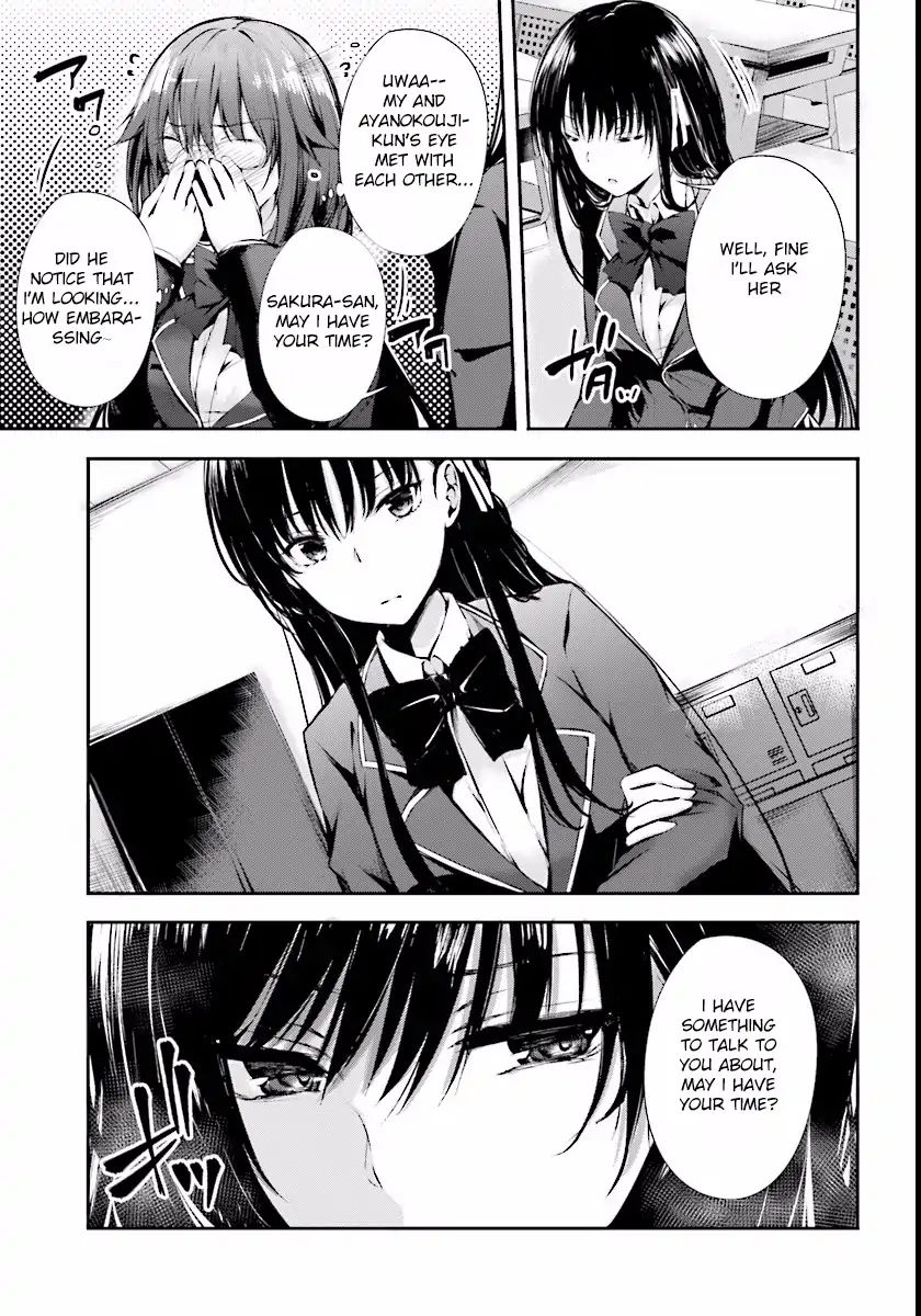 Page 17 of Chapter 3