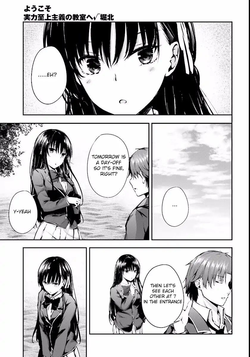 Page 13 of Chapter 4