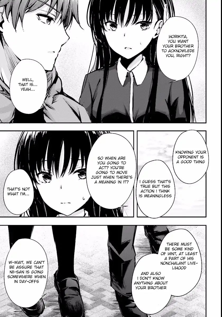 Page 17 of Chapter 4