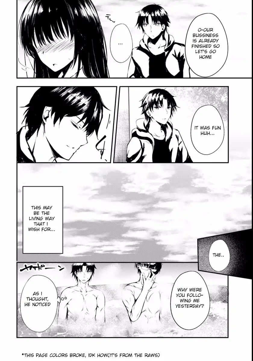 Page 30 of Chapter 4