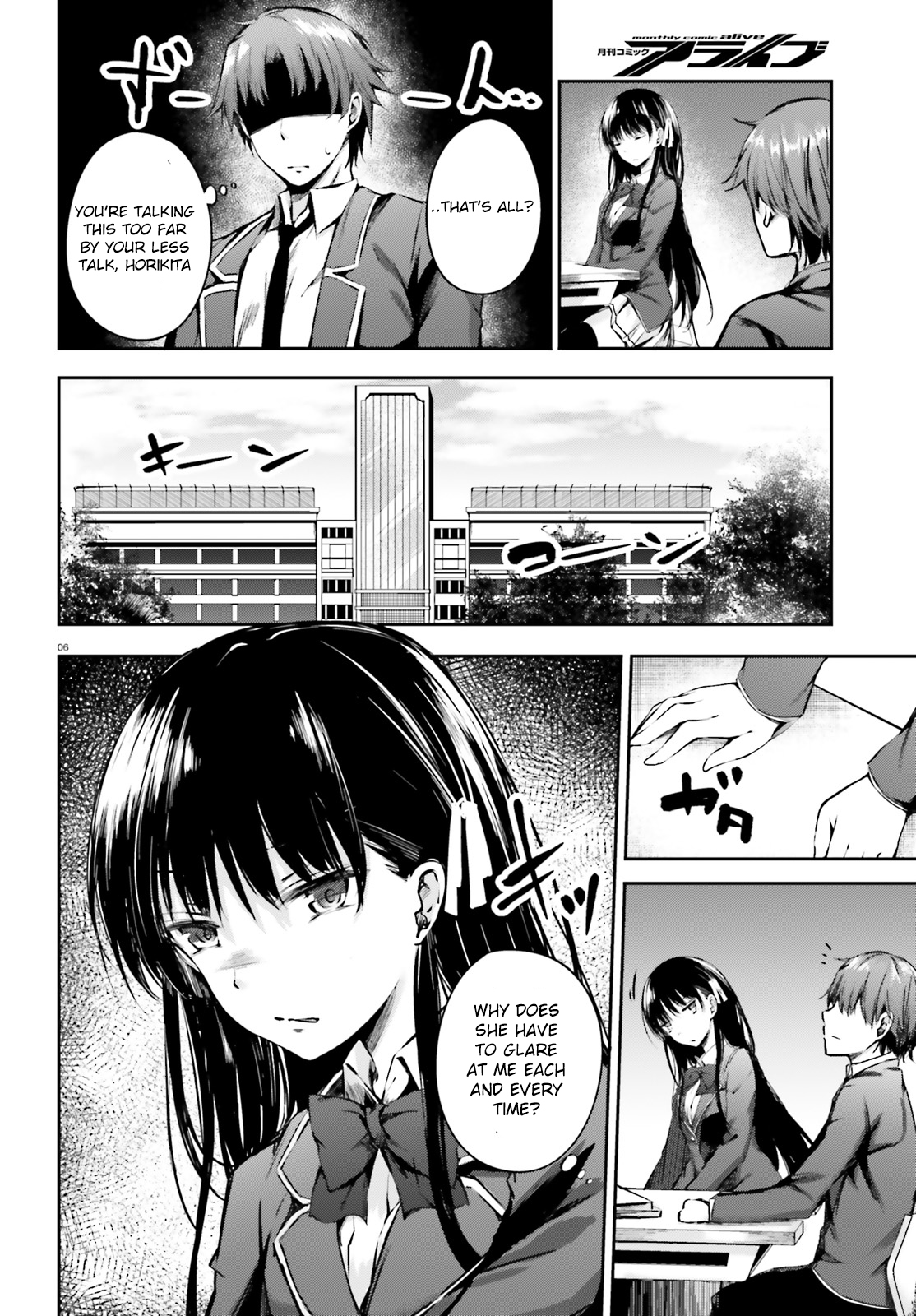 Page 6 of Chapter 5