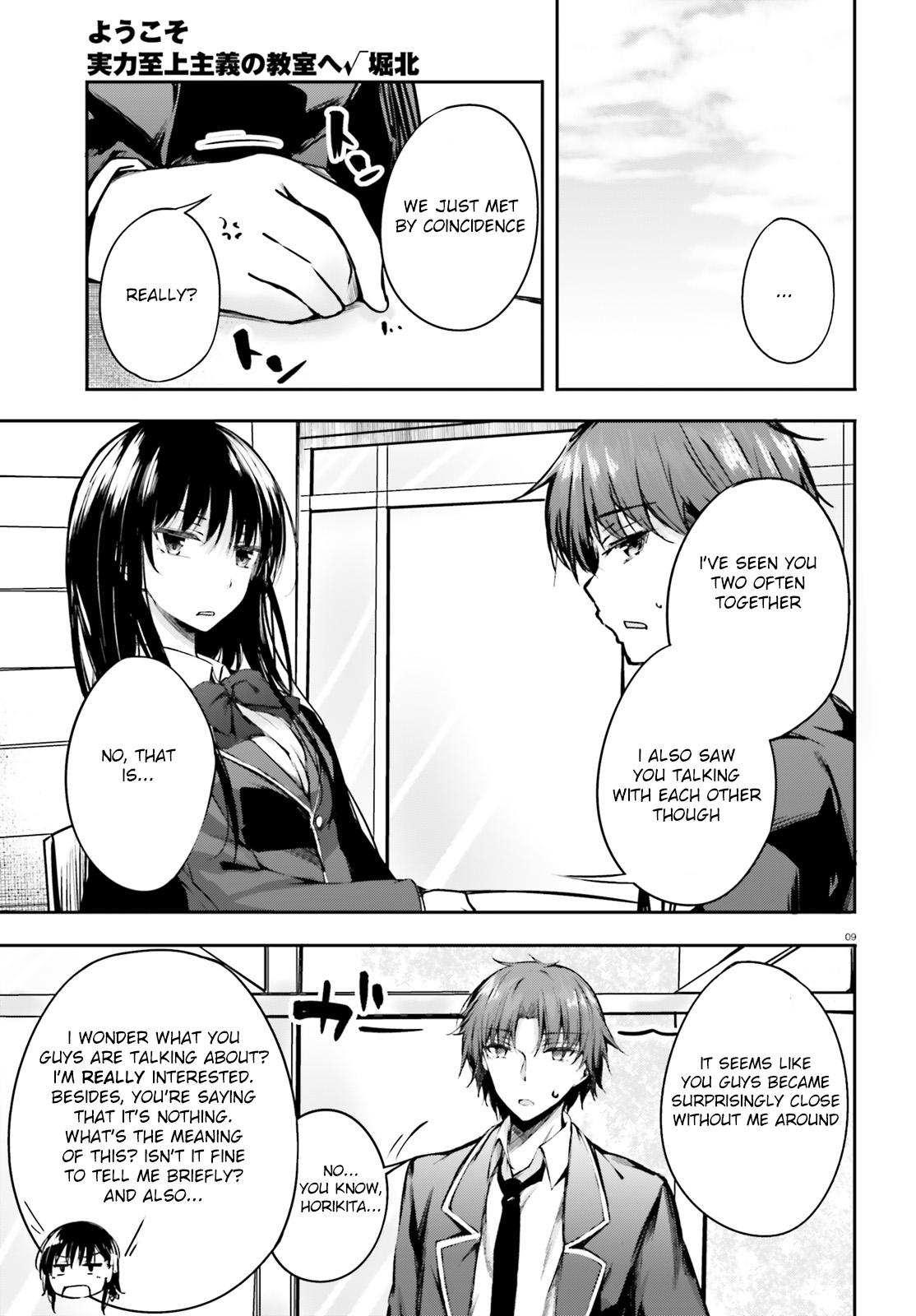 Page 9 of Chapter 5