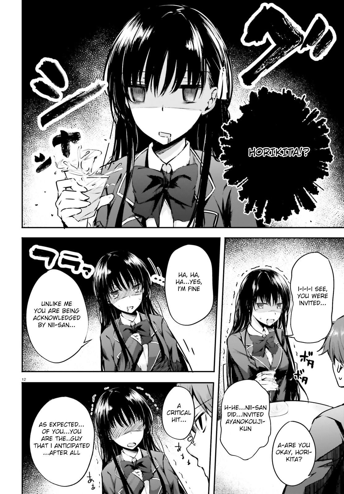 Page 12 of Chapter 5