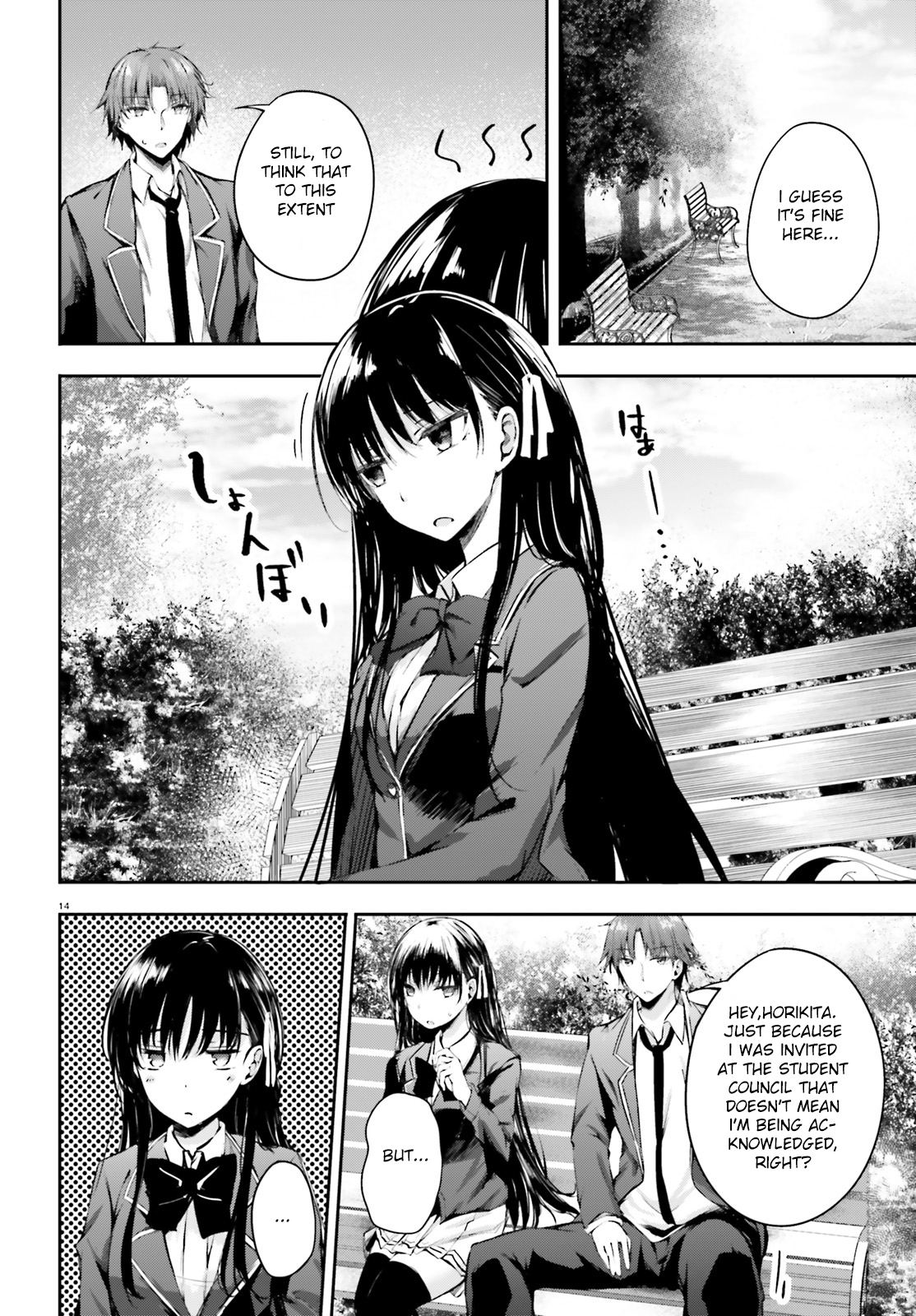 Page 14 of Chapter 5