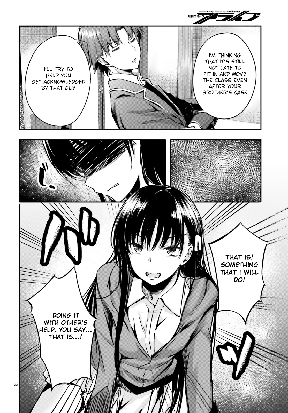 Page 22 of Chapter 5