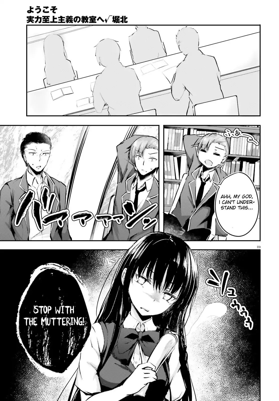 Page 10 of Chapter 6