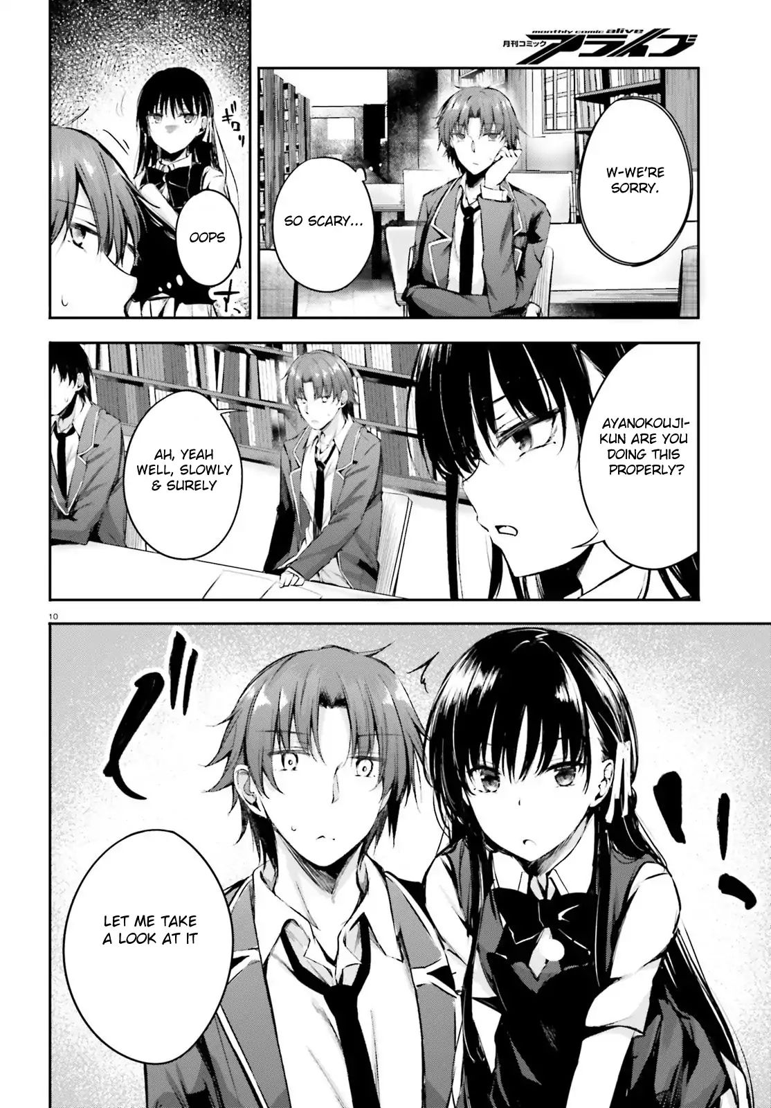 Page 11 of Chapter 6