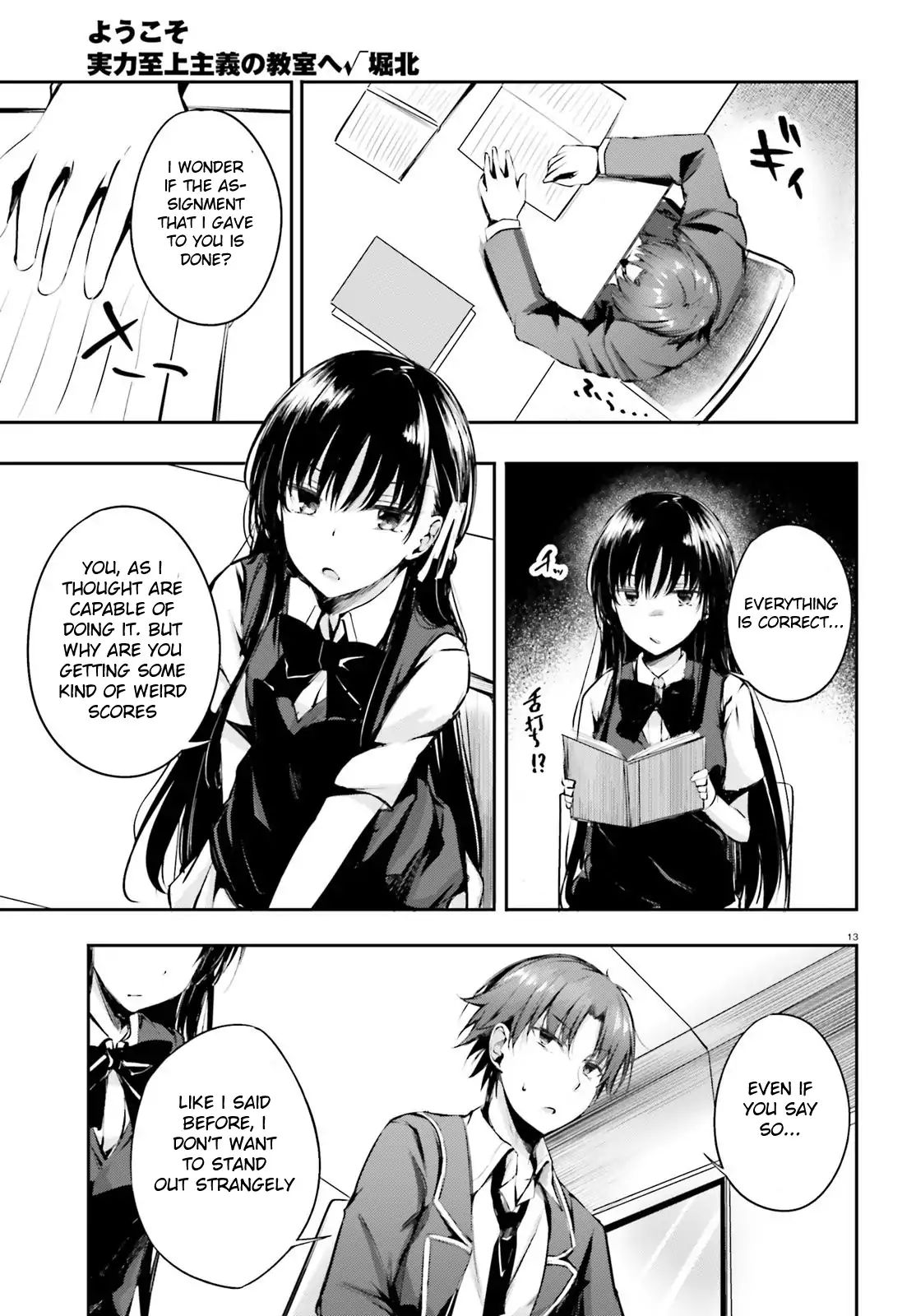 Page 14 of Chapter 6