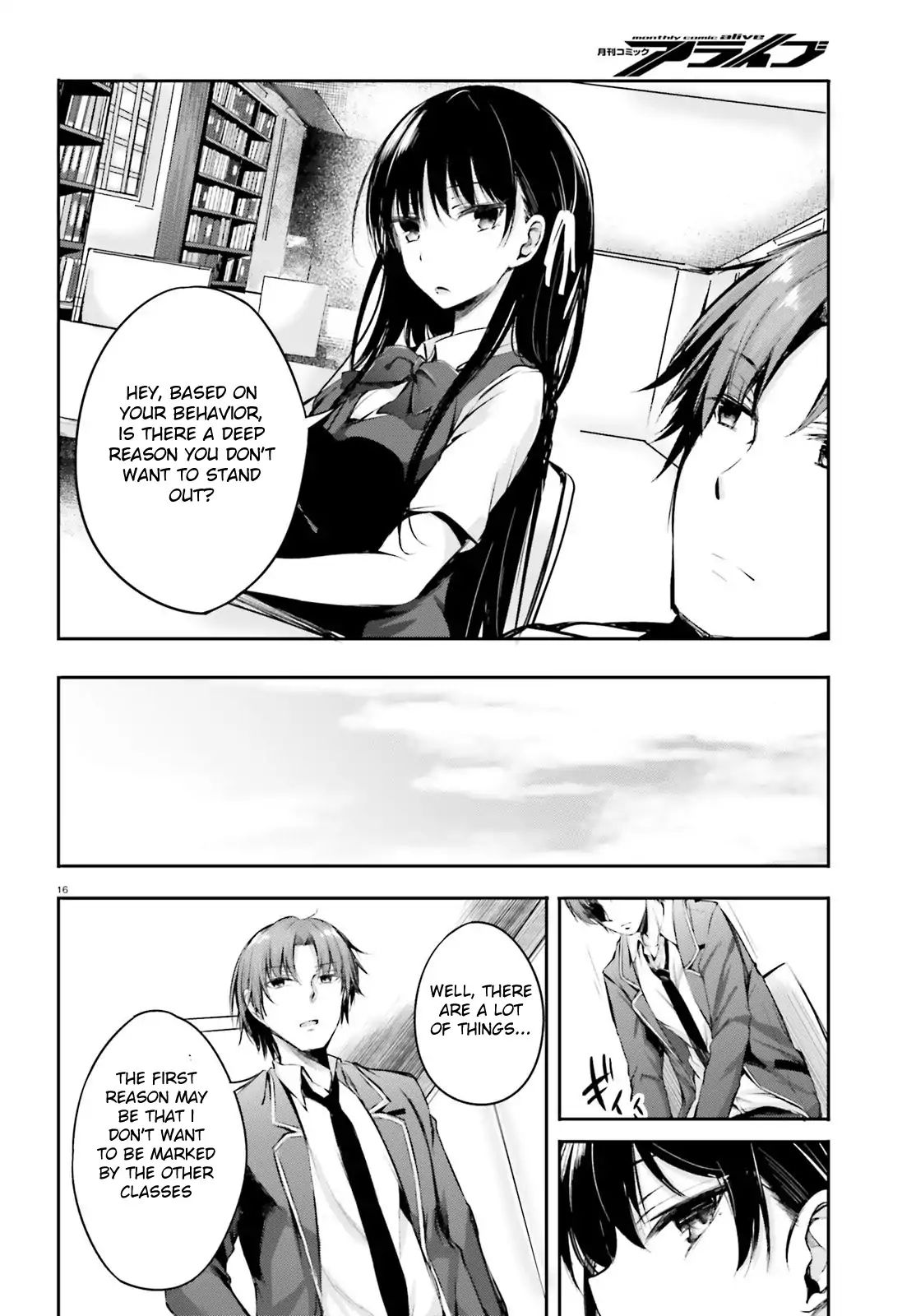 Page 17 of Chapter 6
