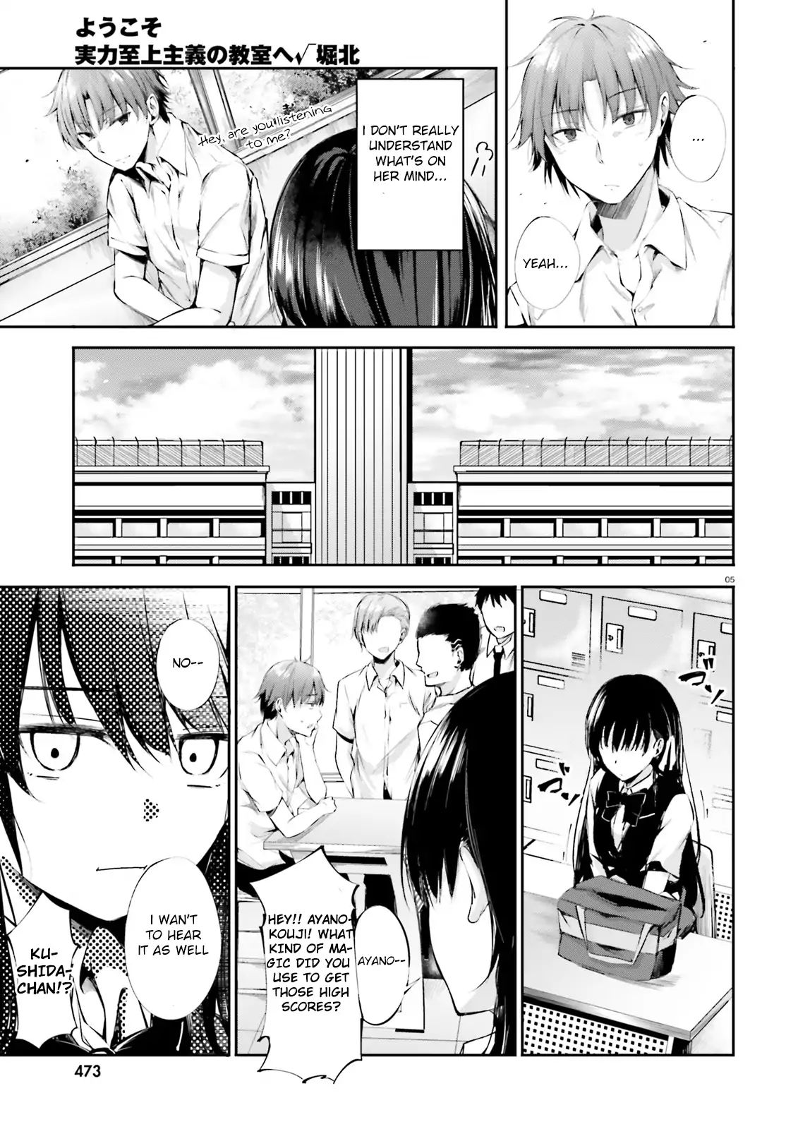 Page 5 of Chapter 7