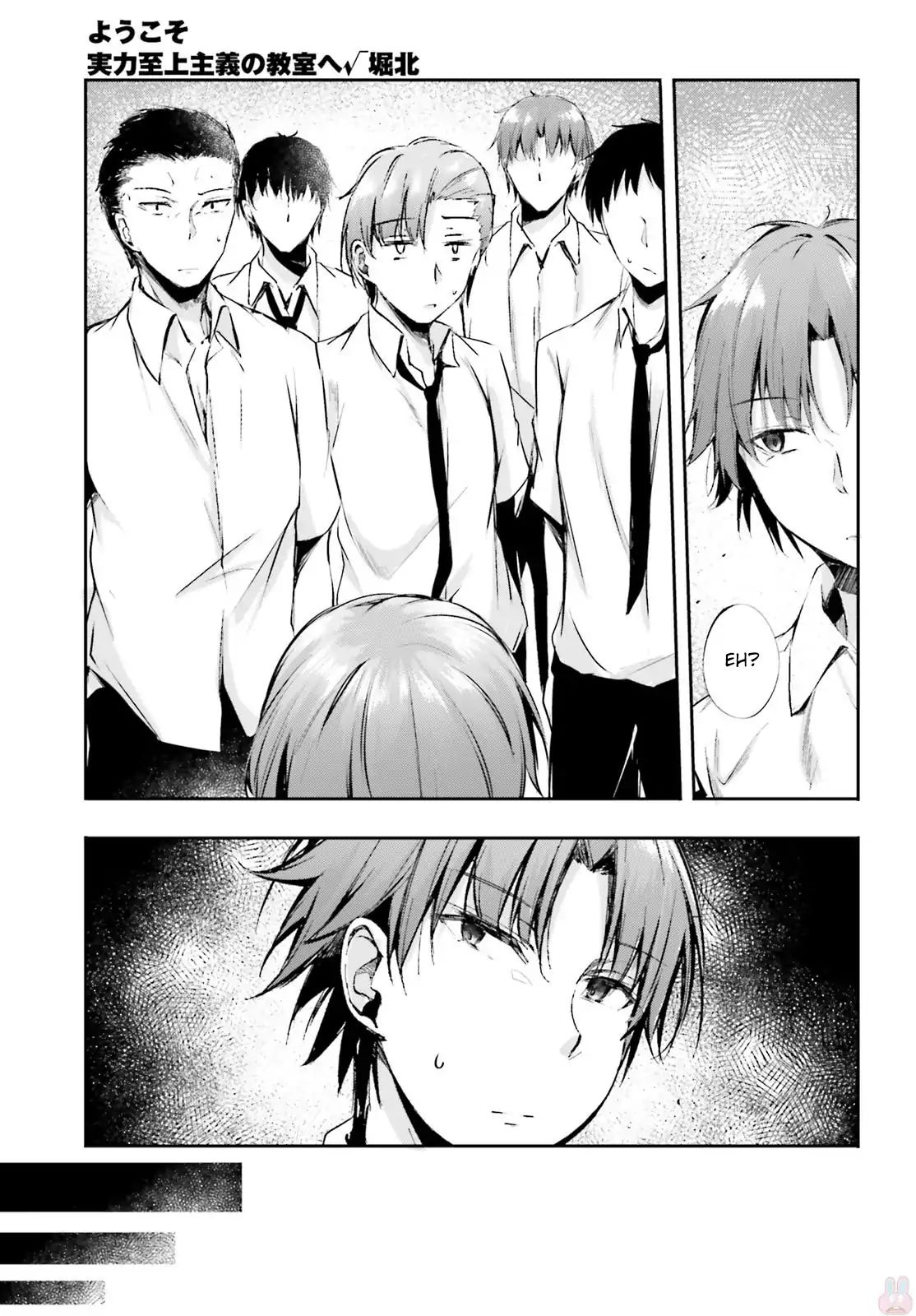 Page 7 of Chapter 7