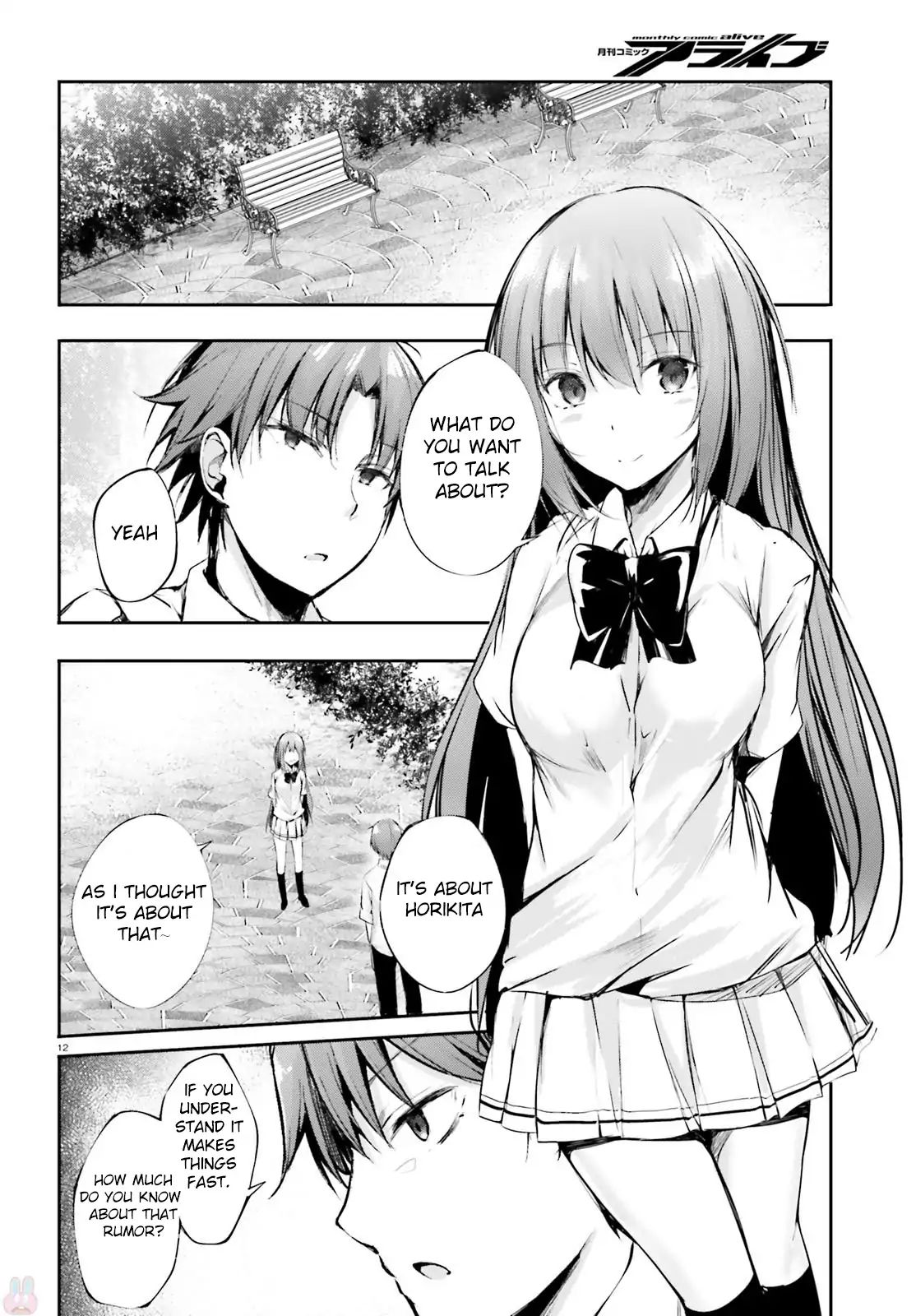 Page 12 of Chapter 7