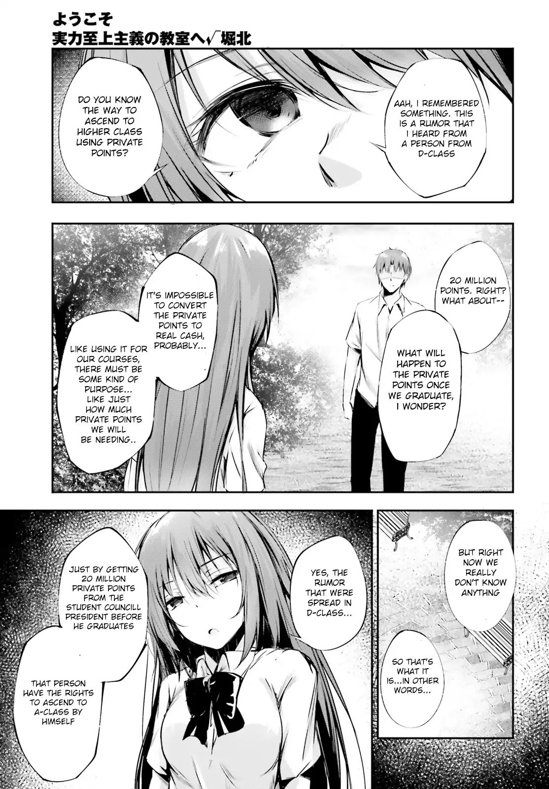 Page 15 of Chapter 7